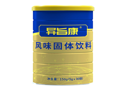【异旨康百科】三高人群每天应该补充些什么?那如果预防三高呢?